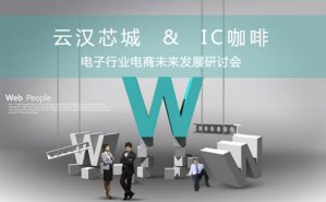 深圳企業宣傳片拍攝的后期剪輯原來那么重要！